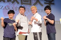 フォトセッション中の様子。