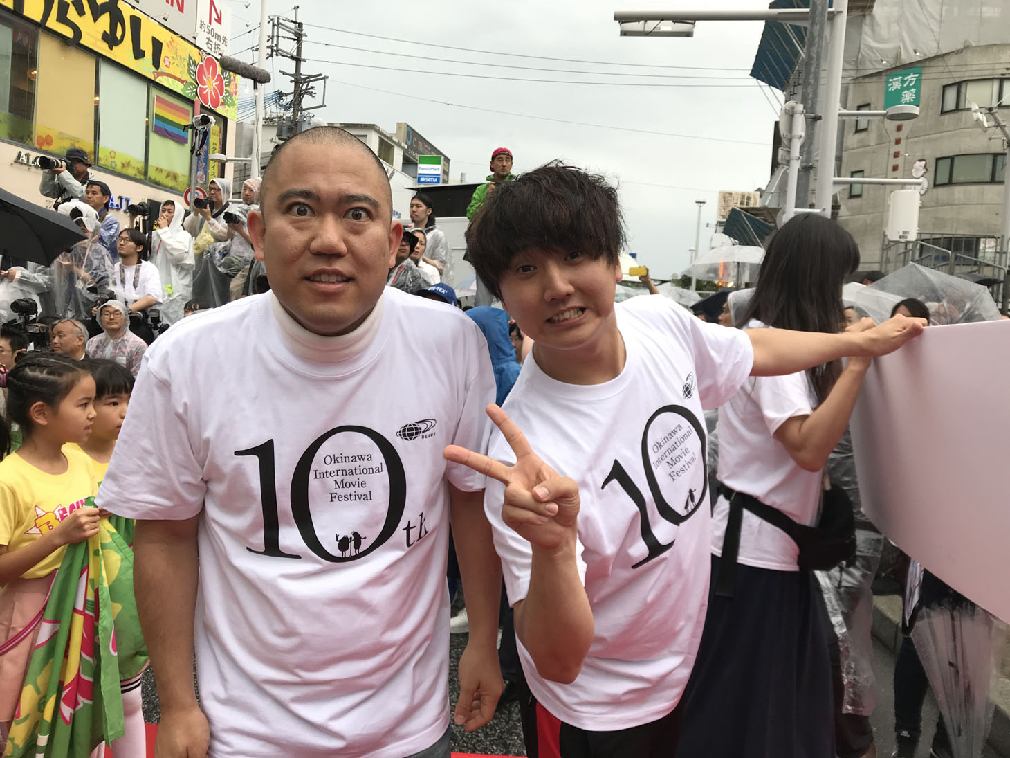 コロコロチキチキペッパーズ