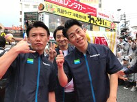 ジャングルポケット