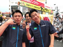 ジャングルポケット