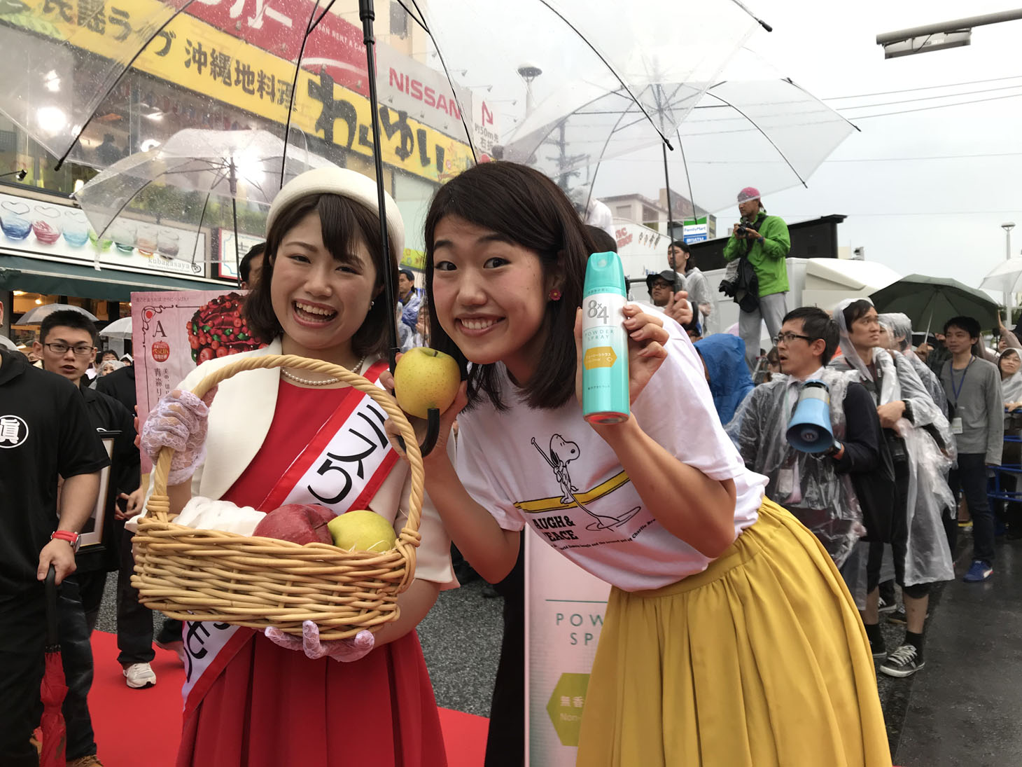 横澤夏子