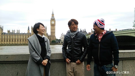 「モヤモヤさまぁ～ず2 世界ブラブラシリーズ 第2巻ロンドン編」