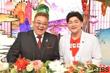 サンドウィッチマン