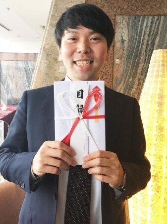 サンシャイン坂田が半生綴った「この高鳴りを僕は青春と呼ぶ」コンテストで大賞に