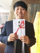 サンシャイン坂田