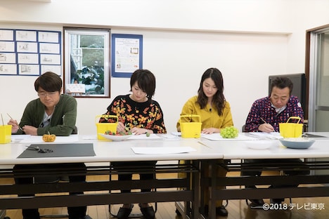 「モヤモヤさまぁ～ず2 大橋アナ卒業スペシャル in 下北沢」