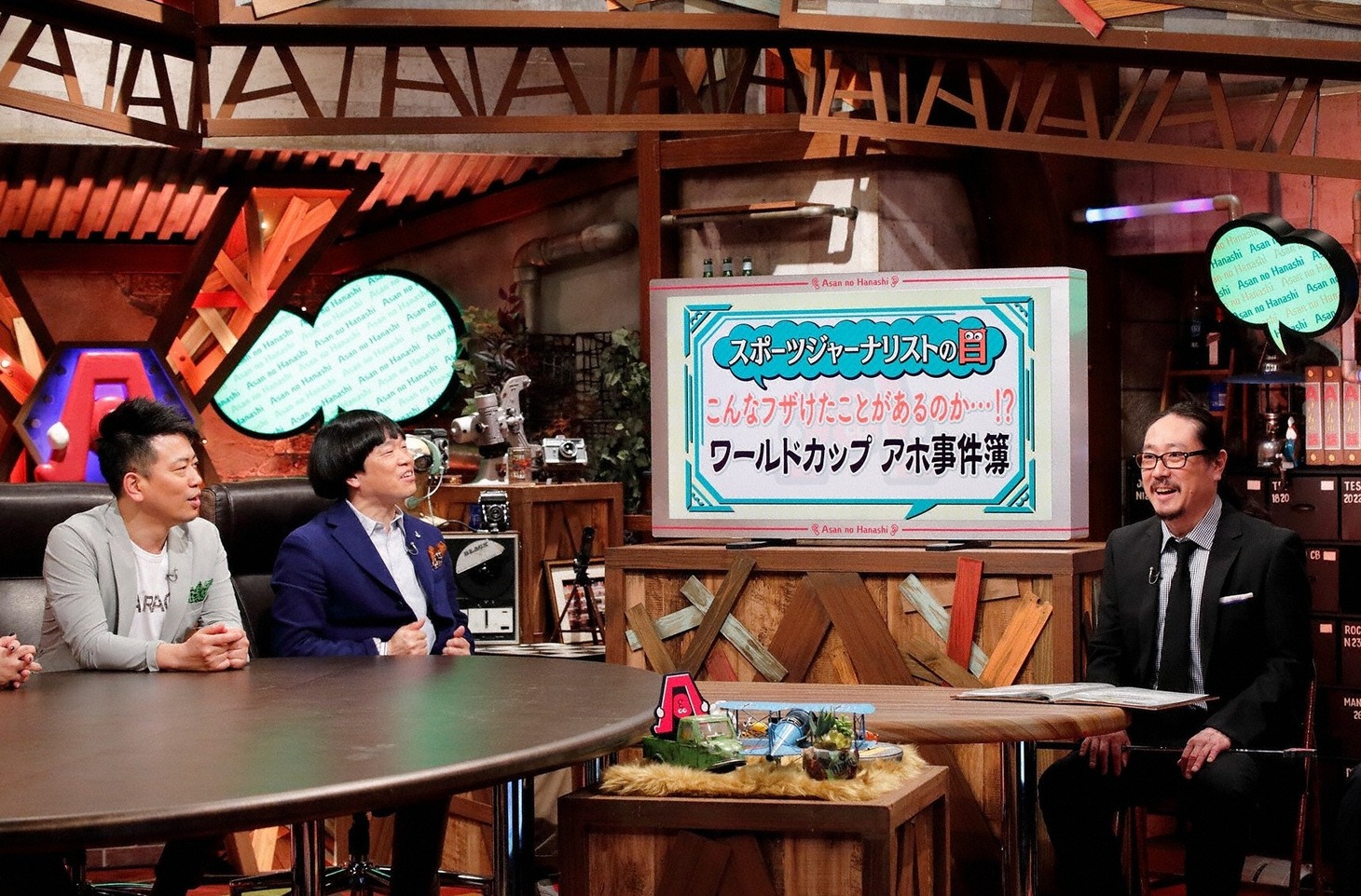 （左から）雨上がり決死隊、笑い飯・西田。(c)ABC