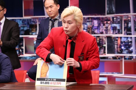 メイプル超合金カズレーザー (c)中京テレビ