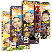 「いろはに千鳥」新作DVDのジャケット。(c)いろはに千鳥