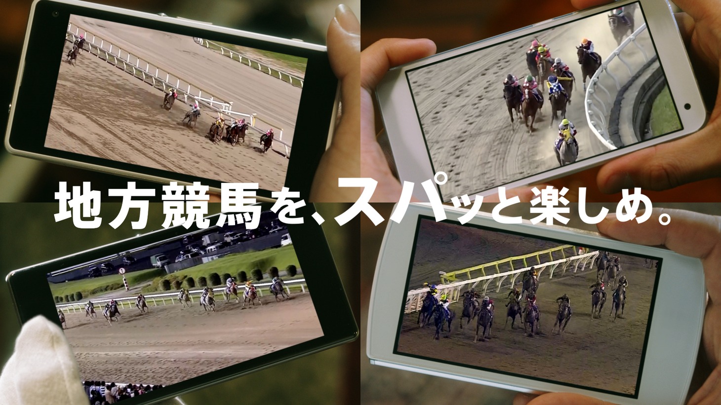 「SPAT4」の新CM「華丸さまSPAT4はじめる。」篇のワンシーン。