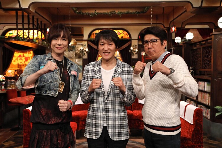 石橋貴明と千原ジュニア共演、「あしたのジョー」やお笑い論を語る（コメントあり） - お笑いナタリー