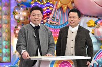 ダイアン (c)テレビ朝日