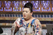 マツコ・デラックス (c)テレビ東京