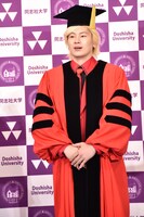 メイプル超合金カズレーザー