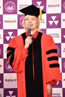 メイプル超合金カズレーザー