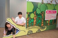 左から横澤夏子、佐久間一行。