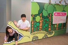 左から横澤夏子、佐久間一行。