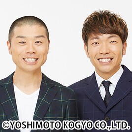 アキナ秋山がYouTubeでも復帰報告、コンビで5カ月間を振り返る