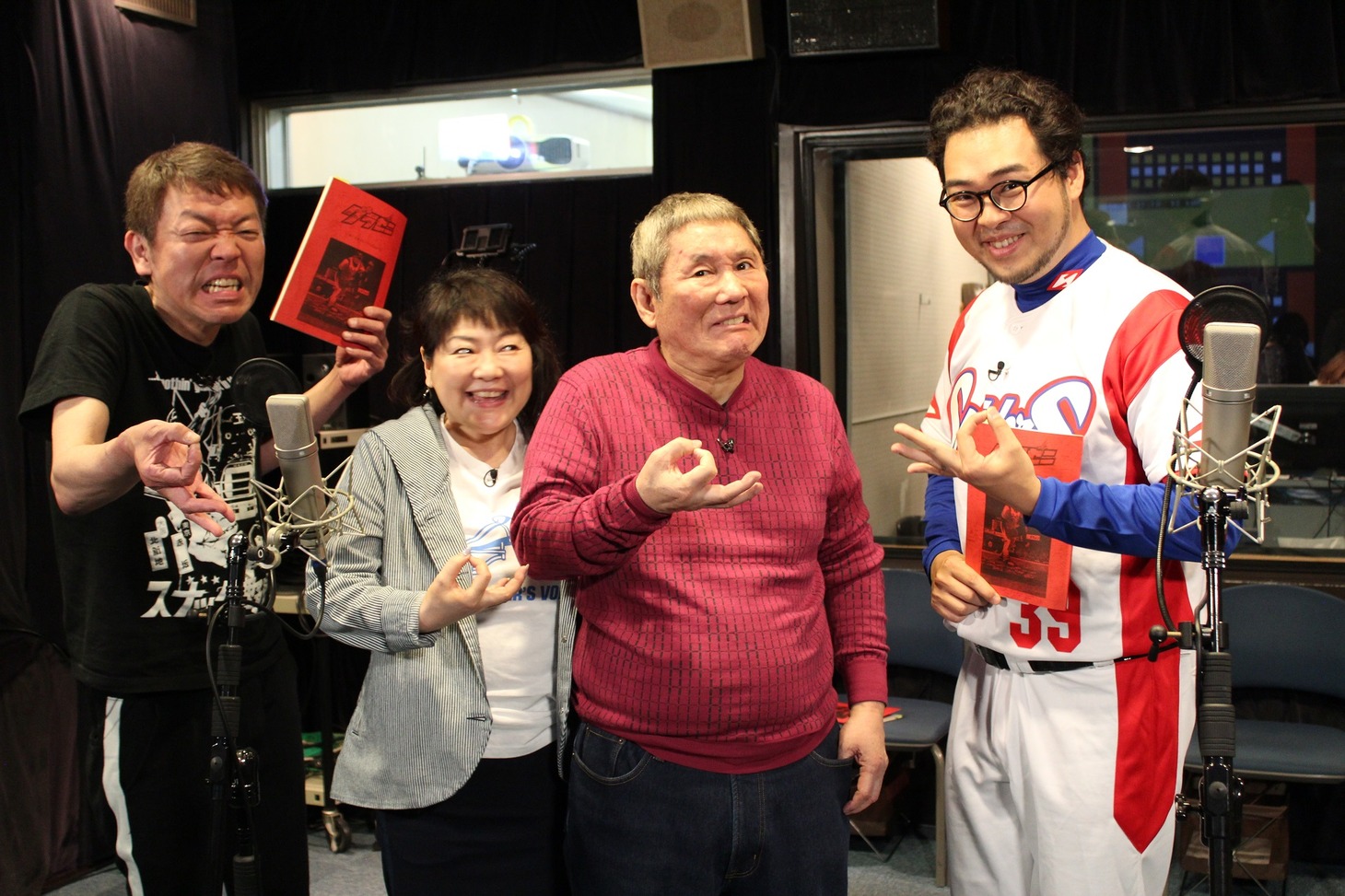 左から浅草キッド・玉袋筋太郎、坂本千夏、ビートたけし、落合福嗣。