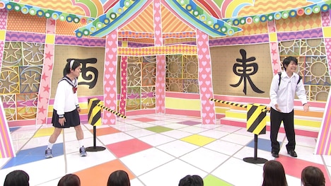 うしろシティ (c)中京テレビ