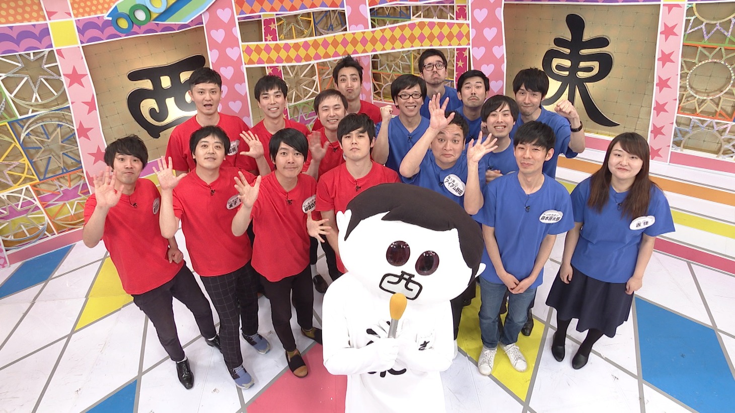 「前略、西東さん」の出演者たち。(c)中京テレビ