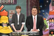 左から宮田聡子、ブラックマヨネーズ小杉。(c)読売テレビ