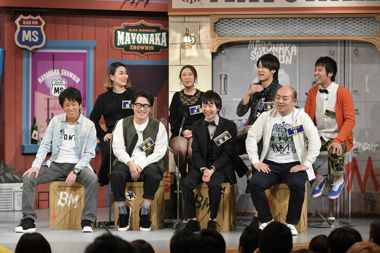 「マヨなか笑人」のワンシーン。(c)読売テレビ