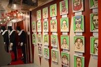 「超くっきーランドneoneo」の様子。