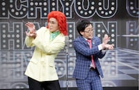 アイデンティティ