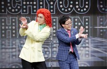 アイデンティティ