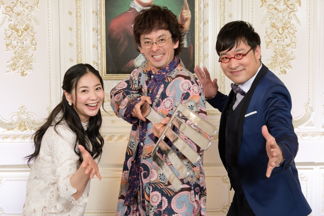 滝藤賢一の初MC番組「地球メシ」に南キャン山里、過酷なグルメ旅を見守る