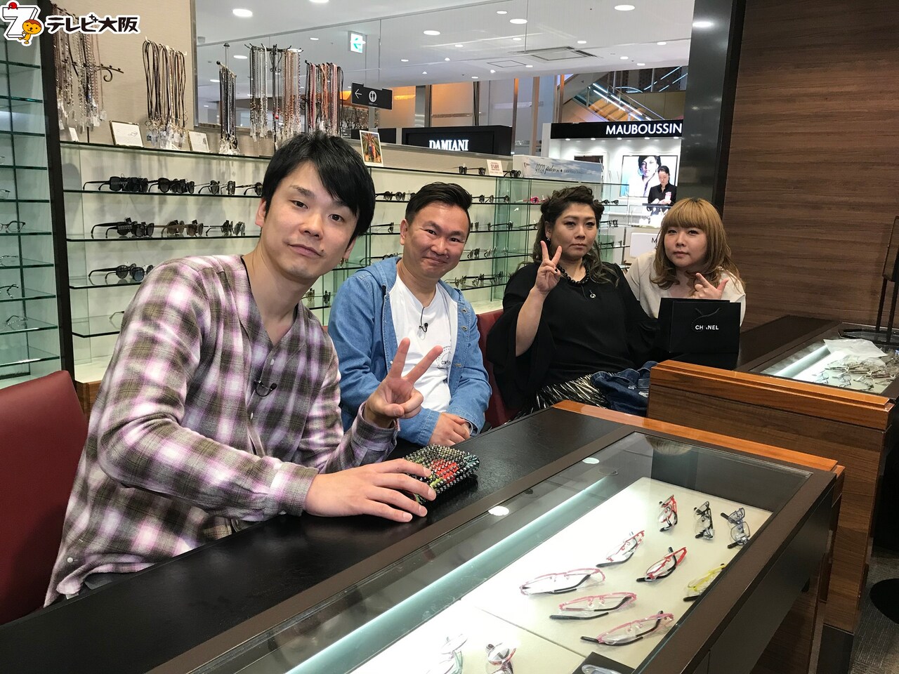 かまいたち「やすとものどこいこ!?」でおしゃれな春服探し