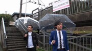 左から天竺鼠・川原、和牛・川西。(c)読売テレビ
