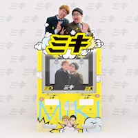 ミキクレーンゲームのイメージ。