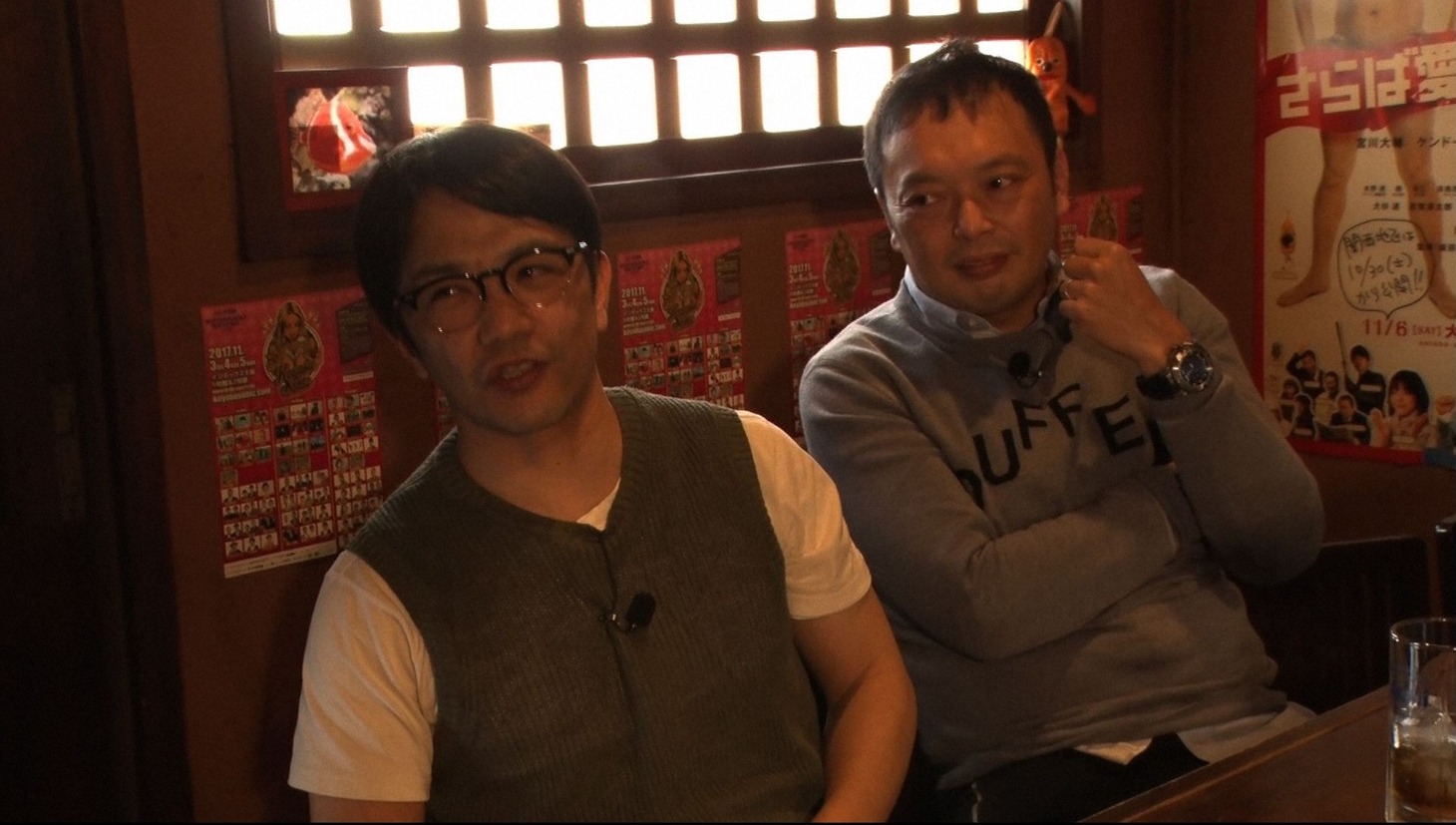 中川家 (c)TBS
