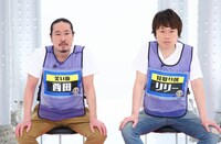 （左から）笑い飯・西田、見取り図リリー。(c)関西テレビ