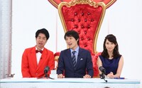（左から）テンダラー浜本、千原ジュニア、竹上萌奈アナ。(c)関西テレビ