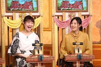 左から村上佳菜子、井森美幸。(c)日本テレビ