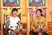 左から村上佳菜子、井森美幸。(c)日本テレビ