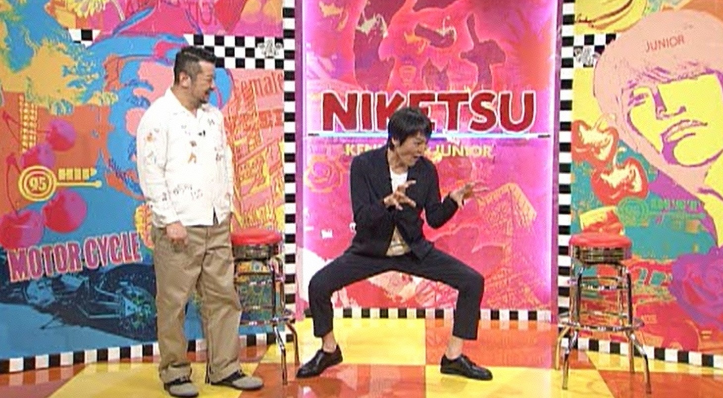 左からケンドーコバヤシ、千原ジュニア。(c)読売テレビ