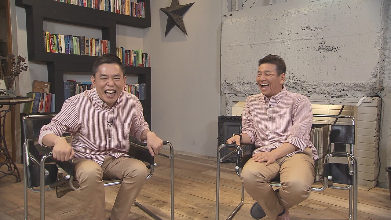 ウエストランド井口と浜ロン、爆笑太田とくりぃむ上田に誕生日プレゼント