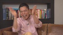 爆笑問題・太田 (c)中京テレビ