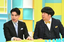 （左から）平成ノブシコブシ吉村、バナナマン日村。(c)テレビ朝日