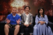 「土曜プレミアム・目撃！超逆転スクープ 世紀の誘拐事件＆奇跡の生還SP」に出演する（左から）出川哲朗、ナインティナイン矢部、小島瑠璃子。(c)フジテレビ