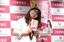 「今恋愛しているか？」と聞かれる相席スタート・ケイ。