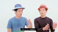 インタビューに答えるジャルジャル後藤（左）とチャラ男番長（右）。