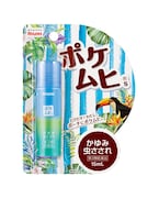 ポケムヒS