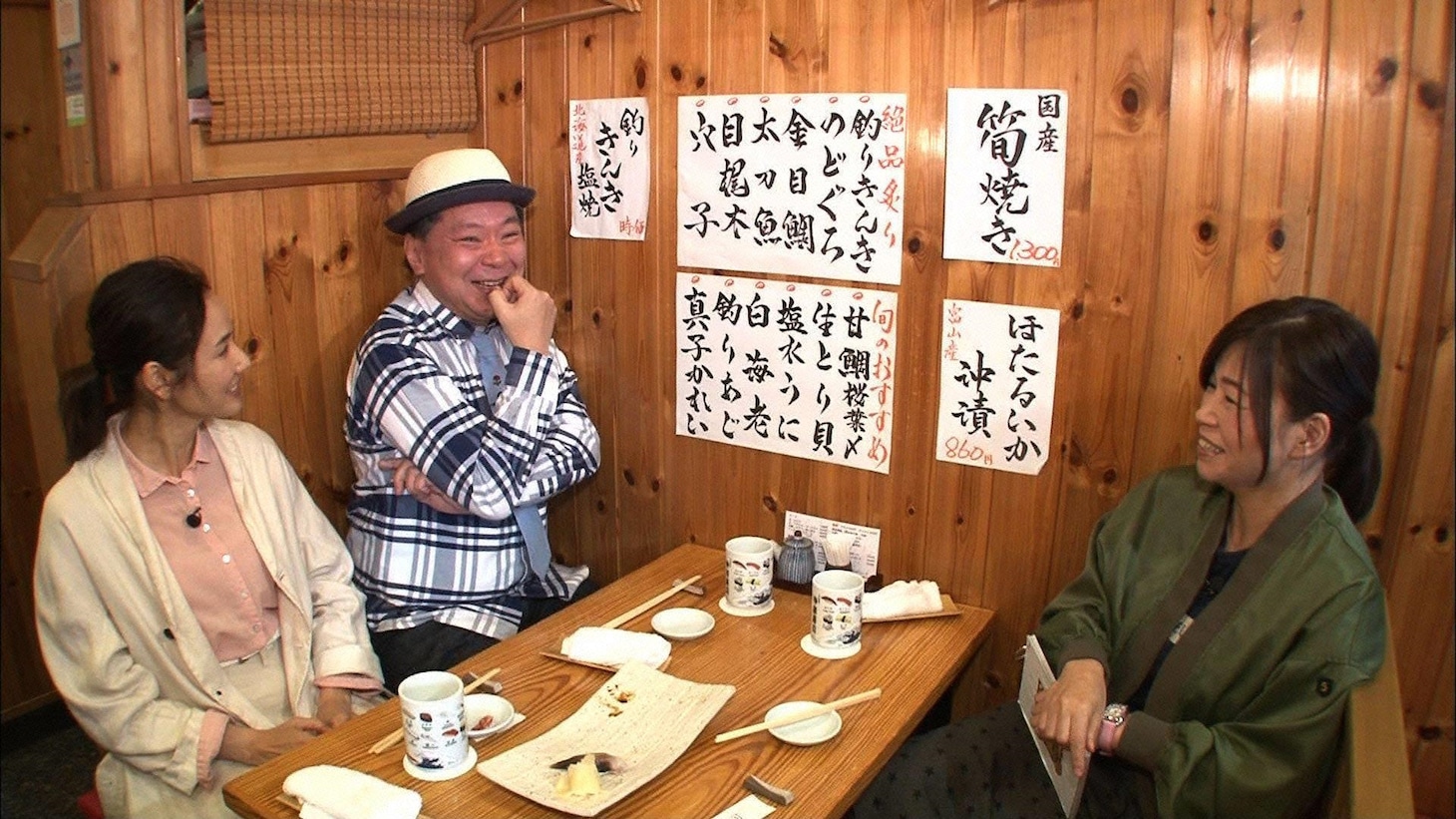 「梅沢富美男のズバッと聞きます！」のロケ企画に出演する（左から）吉田羊、鈴木おさむ、大久保佳代子。(c)フジテレビ