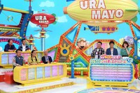 スタジオの様子。(c)関西テレビ