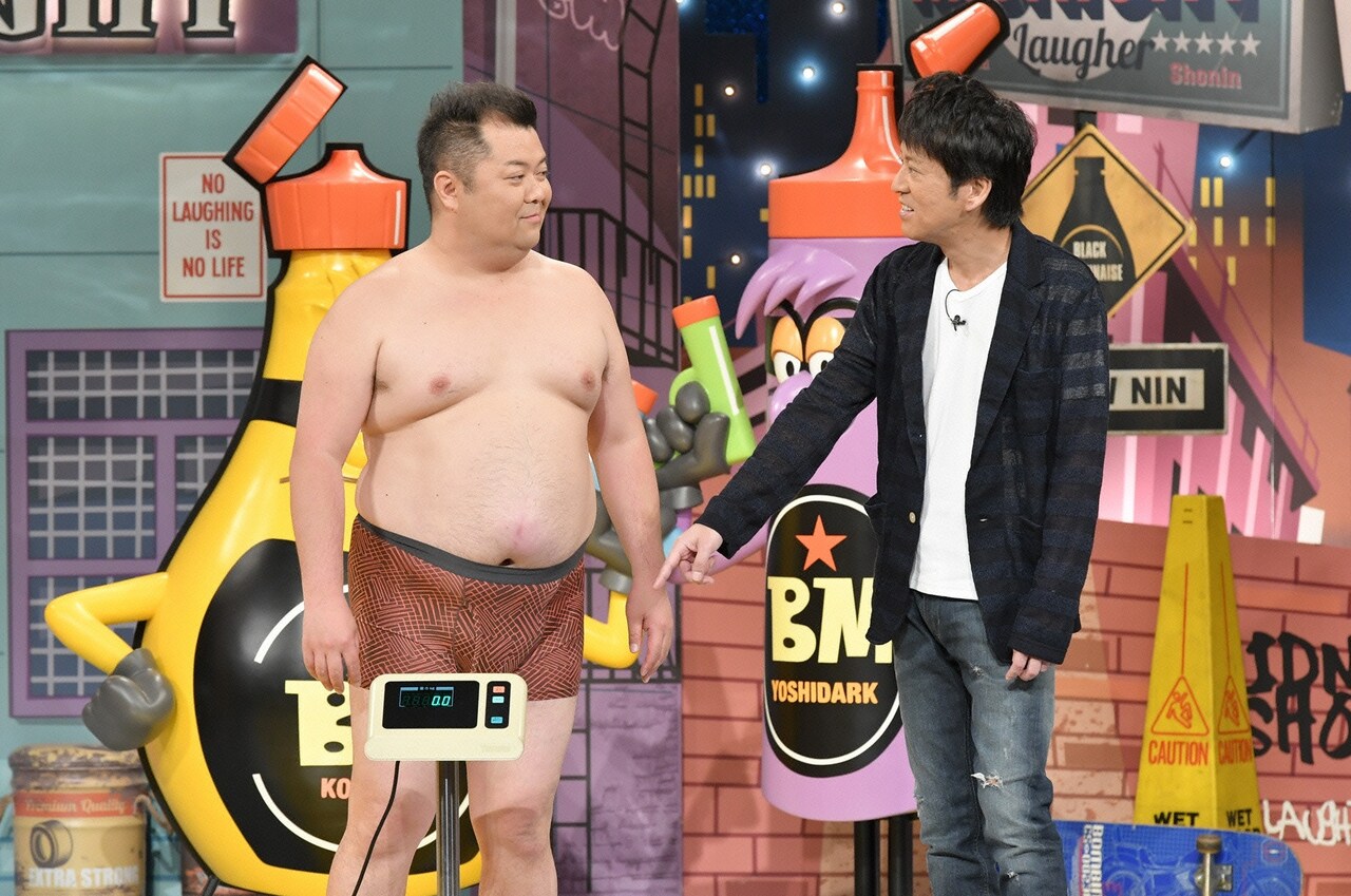 「マヨなか笑人」のワンシーン。(c)読売テレビ